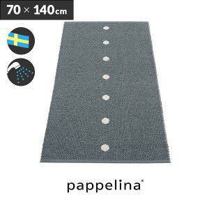 pyi Lb`}bg 140 (70 x 140cm)Peg yO Lb` }bg 70-140cmPAPPELINA փ}bg L oX  k 􂦂 @qL lC
