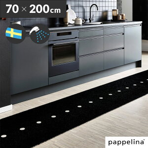 pyi Lb`}bg 200 (70 x 200cm)Peg yO Lb` }bg 70-200cmPAPPELINA փ}bg L oX  k 􂦂 @qL lC