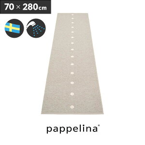 pyi Lb`}bg 280 (70 x 280cm)Peg yO Lb` }bg 70-280cmPAPPELINA փ}bg L oX  k 􂦂 @qL lC