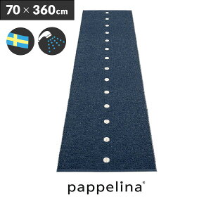 pyi Lb`}bg 360 (70 x 360cm)Peg yO Lb` }bg 70-360cmPAPPELINA փ}bg L oX  k 􂦂 @qL lC