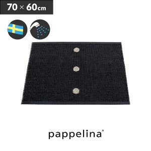 �p�y���i �L�b�`���}�b�g 60 (70 x 60cm)Peg �y�O �L�b�`�� �}�b�g 70-60cmPAPPELINA ���փ}�b�g �L�� �o�X ���� �k�� �􂦂� �@����q�����L ��l�C�������