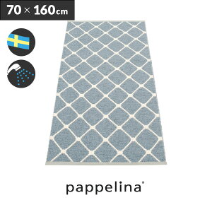 pyi Lb`}bg 160 (70 x 160cm)Rex bNX Lb` }bg 70-160cmPAPPELINA փ}bg L oX  k 􂦂 @qL lC