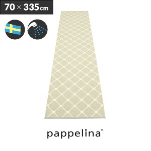 pyi Lb`}bg 335 (70 x 335cm)Rex bNX Lb` }bg 70-335cmPAPPELINA փ}bg L oX  k 􂦂 @qL lC