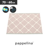 パペリナ キッチンマット 60 (70 x 60cm)Rex レックス キッチン マット 70-60cmPAPPELINA 玄関マット 廊…