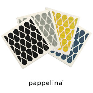 Lb`}bg փ}bgpyi pappelina {㗝XOtis I[eBX X|WCv 2Zbg 17x20cm [Cooking]