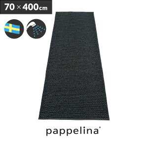 pyi Lb`}bg 400 (70 x 400cm)Svea XxA Lb` }bg 70-400cmPAPPELINA փ}bg L oX  k 􂦂 @ lC 