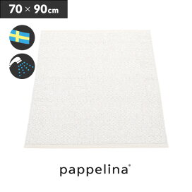 楽天市場】 ラグ＆マット > キッチンマット > pappelina キッチン 