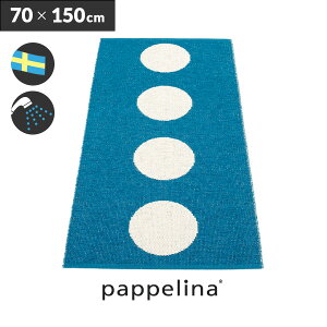 pyi Lb`}bg 150 (70 x 150cm)Vera F Lb` }bg 70-150cmPAPPELINA փ}bg L oX  k 􂦂 @qL lC