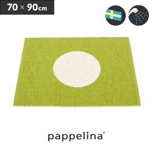 pyi Lb`}bg 90 (70 x 90cm)Vera F Lb` }bg 70-90cmPAPPELINA փ}bg L oX  k 􂦂 @ lC 