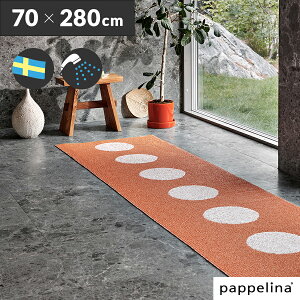 {㗝X PAPPELINA pyi Lb` }bg  L  kpyi Lb`}bg 280 (70 x 280cm)VERA POPF|bv Lb` }bg 70-280cmPAPPELINA փ}bg  k 􂦂 @