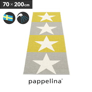 {㗝X PAPPELINA pyi Lb` }bg  L  kpyi Lb`}bg 200 (70 x 200cm)VIGGO tB[S Lb` }bg 70-200cmPAPPELINA փ}bgL  k 􂦂 @