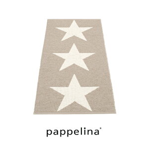 pyi Lb`}bg 150 (70 x 150cm)Viggo One tB[S One Lb` }bg 70|150cmPAPPELINA փ}bg L oX  k 􂦂 @qL lC