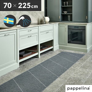 pyi Lb`}bg 225 (70 x 225cm)Randy fB Lb` }bg 70-225cmPAPPELINA փ}bg  k 􂦂 @ 唻  oΉ