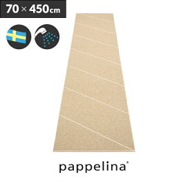 楽天市場】 ラグ＆マット > キッチンマット > pappelina キッチン 