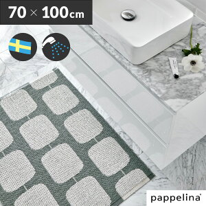 pyi Lb`}bg 100 (70 x 100cm)STENXe Lb` }bg 70-100cmPAPPELINA փ}bg L oX  k 􂦂 @qL lC