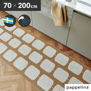 pyi Lb`}bg 200 (70 x 200cm)STENXe Lb` }bg 70-200cmPAPPELINA փ}bg L oX  k 􂦂 @qL lC