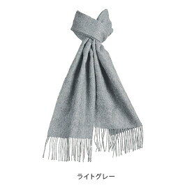 Baby alpaca scarf ベビーアルパカマフラー [日本正規代理店品] [Business] 50%OFF (税込14,256円⇒7,128円)