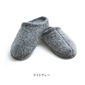 ULLE Mohair Roomshoes Light Greyウーレ モヘア ルームシューズ ライトグレー [Cozy]