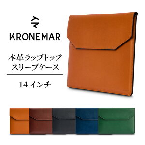 ノートパソコンケース ブランドの人気商品 通販 価格比較 価格 Com