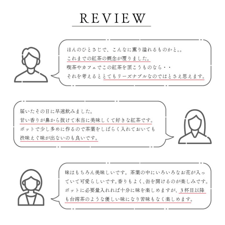 現金特価 北欧紅茶 セーデル ブレンドティー スモールハウス缶 Soder Brend House Shipsctc Org