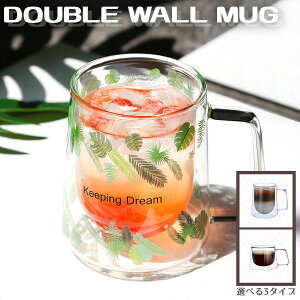 yőzz _uEH[OX }O Rbv  킢 R[q[ _uEH[}O }OJbv ^u[ 傫 eB[Jbv ϔM KX 2d\ gsJ  nCA