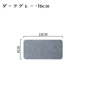 yőzyVLO1ʓ܁z ]y g[ R[X^[ Zbg  }`g[ gC ؂ ʏ ʑ z  킢 ΂ Όu fBXyT[ nh\