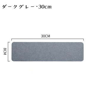 【楽天ランキング1位入賞】 珪藻土 トレー コースター セット 速乾 マルチトレー トレイ 水切り 洗面所 洗面台 吸水 おしゃれ かわいい 石けん 石鹸置き ディスペンサー ハンドソープ 水切り