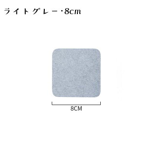 yyVLO1ʓ܁z ]y g[ R[X^[ Zbg  }`g[ gC ؂ ʏ ʑ z  킢 ΂ Όu fBXyT[ nh\[v 