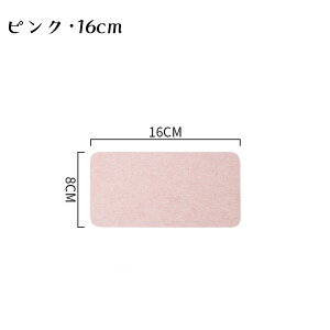 y~12/10N[|z ]y g[ R[X^[ Zbg  }`g[ gC ؂ ʏ ʑ z  킢 ΂ Όu fBXyT[ nh\[v ؂ h