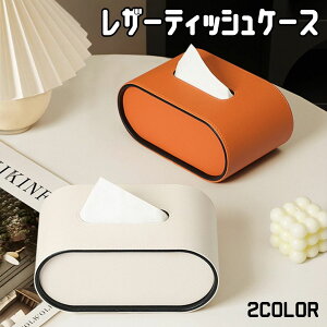 yőzE撅10l艿iz eBbVP[X  eBbV{bNX k _ U[ [ GReBbV eBbV 킢 RpNg Lb` CeA zC