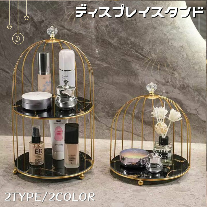 楽天市場】【最速配送】 ディスプレイスタンド 1段 2段 展示 飾り棚 