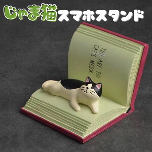 yőzz X}zX^h 킢  L lR g OєL p QȂ Q  iPhone android iPad ACtH AhCh gуX^h k