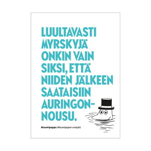 Moomin [~ Putinki veBL ^[vX|XgJ[h ( [~pp )ykG݁z