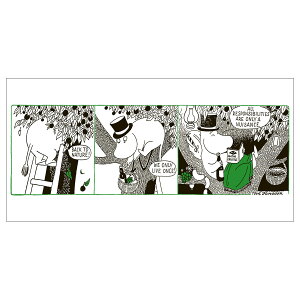 Moomin ムーミン Putinki プティンキ パノラマポストカード ( ムーミンコミック / ムーミンパパ )【北欧雑貨】