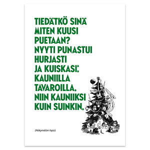 Moomin [~ Putinki veBL ^[vX|XgJ[h ( NX}Xc[ )ykG݁z