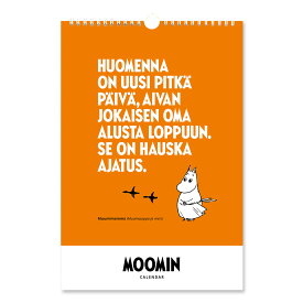 Moomin ムーミン Putinki プティンキ 壁掛けカレンダー ( イヤーレス / 23×34cm )【北欧雑貨】