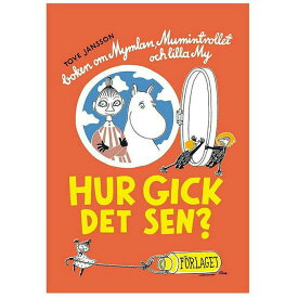Moomin ムーミン ポスター ( The Book about Moomin,Mymble and Little My / 50 x 70 cm )【北欧雑貨】