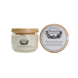 ■KLINTA クリンタ マッサージキャンドル ( 50h / レモンバーベナ&ジンジャー )【北欧雑貨】