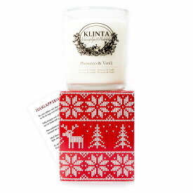 KLINTA クリンタ マッサージキャンドル Gifts（ 200ml / プロセッコ＆バニラ）【北欧雑貨】
