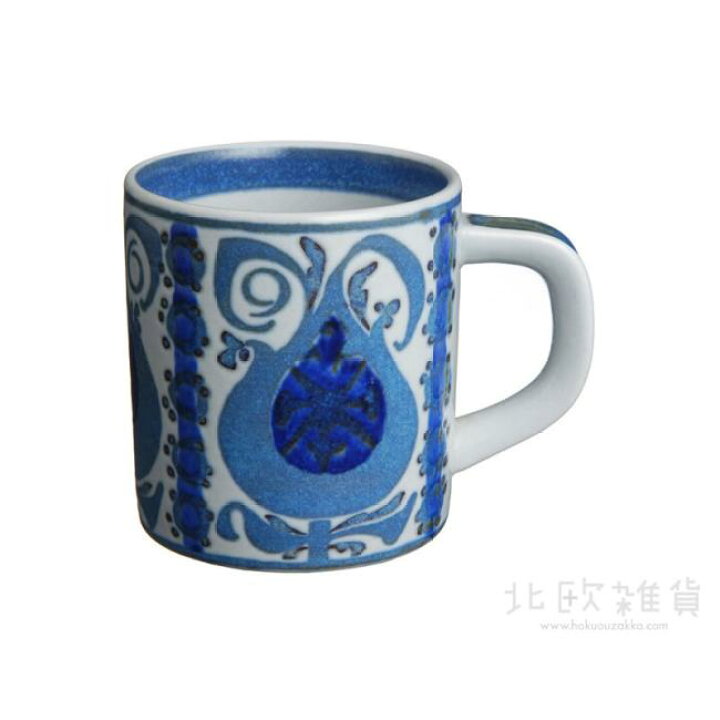 楽天市場】【送料無料】Royal Copenhagen ロイヤル 