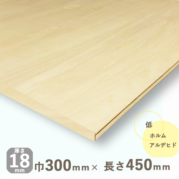 木材 化粧板の人気商品・通販・価格比較 - 価格.com
