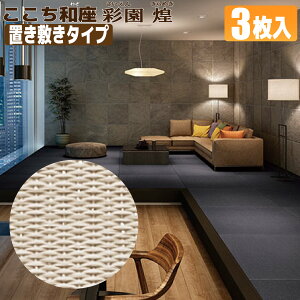 yuzaiʉ@jyu~^Cvzy匚HƁz82×82cm@t[O//jbg//CeA/_CP/{yJrh~ _jh~ hH 