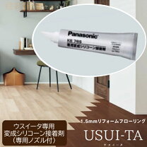 楽天市場】ke76sの通販