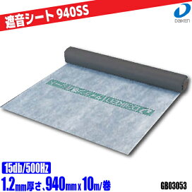 940ss.jpg?fitin=272:272