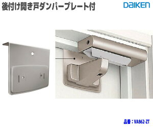 y匚HƁzJ˃_p[v[gt@VA862-ZTyZރ}[Pbg Z݁Eނ̖≮z