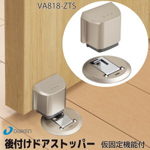 y匚HƁzthAXgbp[ tbv^CviŒ@\tjZbg^CvyVA818ZTSz}Olbg yZރ}[Pbg Z݁Eނ̖≮z