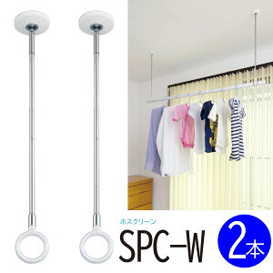 jbg@zXN[X|bg^@SPC^@WTCY2{Zbg@SPC-W yZzVtX|bg^Cvyz