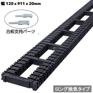 L\Xy[T[O C^Cv@xp[ct@iL\pbLj120x911×20mmi20{jyNZSLG91120zyZރ}[Pbg Z݁Eނ̖≮zbpbL