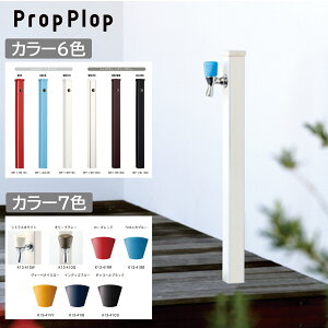 J[𒌁@+nhZbg@MP1{K1341@PropPlop@@O