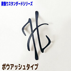 ȏ {EAbV^Cvyj`nzyFFA21**zEH[ANZT[ A~yZރ}[Pbg Z݁Eނ̖≮z